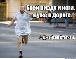 Знойная женщина Варвара - мечта поэта! Кто первый в очередь?