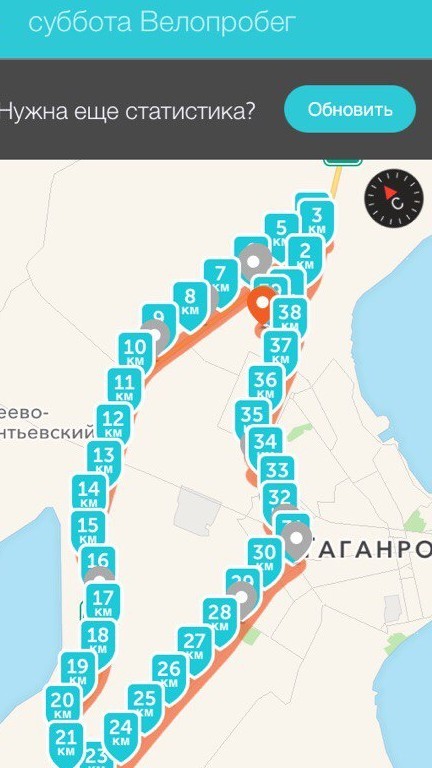 Подбили велосипедиста