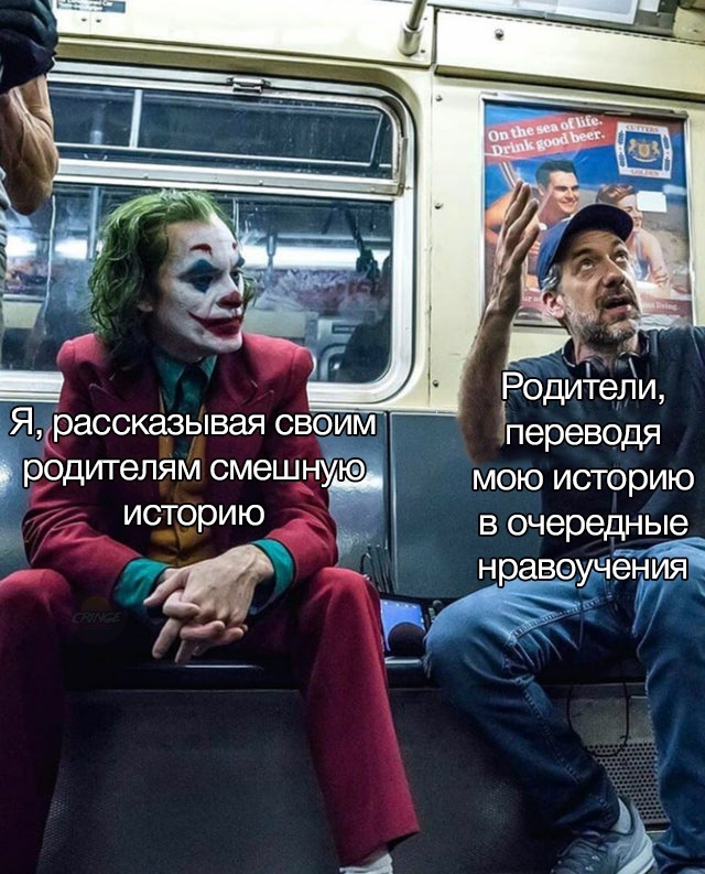 Картинки с надписями, истории и анекдоты 18.10.19