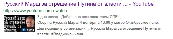 Куда сходить объединиться с народом