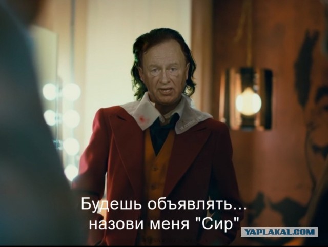 "Джокер" Тодда Филлипса в шаге от еще одного мирового рекорда