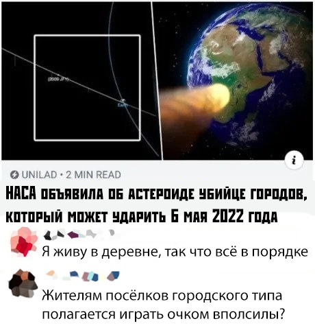 Домашняя философия