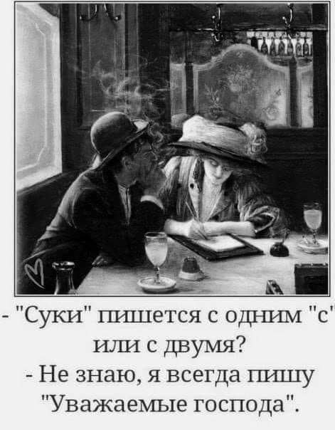 Немного картинок для настроения 24.01.20