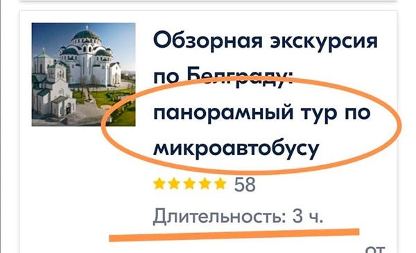 Свинегрет: картинки, надписи и прочее на 20.03 или №17
