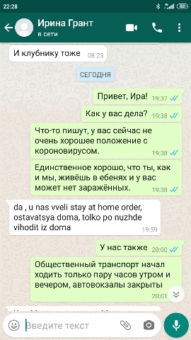 "Будут дохнуть миллионами": американцы потешаются над карантином в России