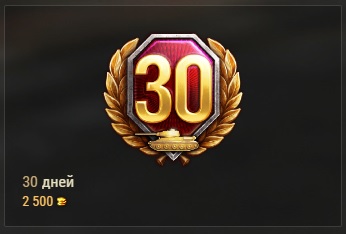 Wargaming 59