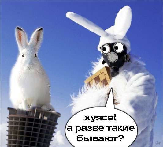 Пятничная Фотожаба: Заяц-Мутант