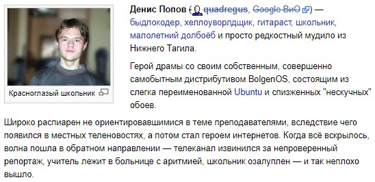 Мужик из старой «Оки» сам собрал электромобиль