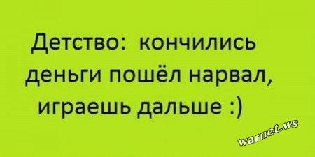 Названа средняя заработная плата в России. И она составляет не "официальные" 47 тыс. рублей, а 35