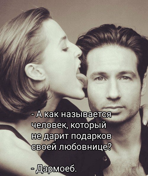 Дорогие девушки - вегетарианки!