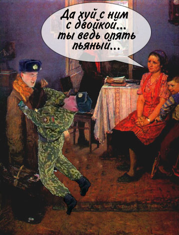 Битва фотожаберов (команда №3), Армия будущего