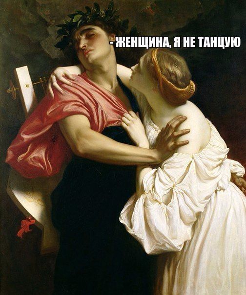 Картинки разные