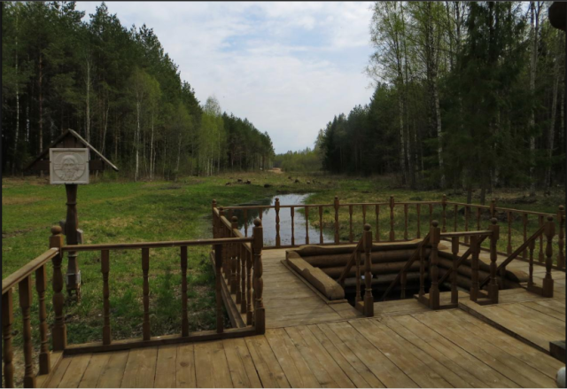 Симферопольское водохранилище достигло критического уровня обмеления