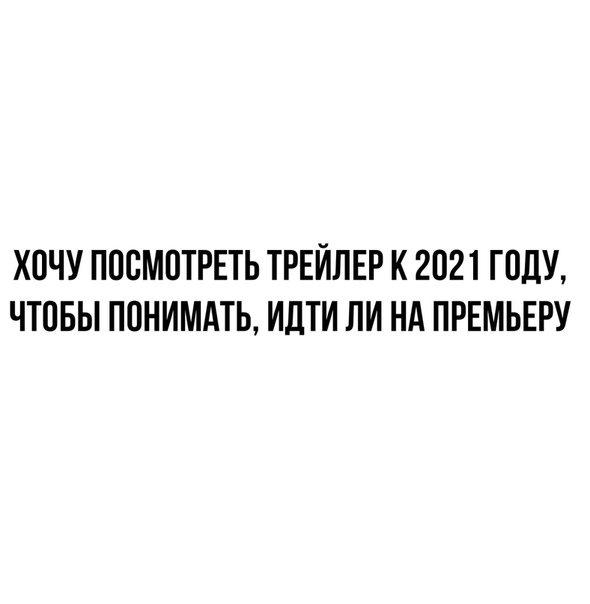 Немного картинок для настроения 30.09.20