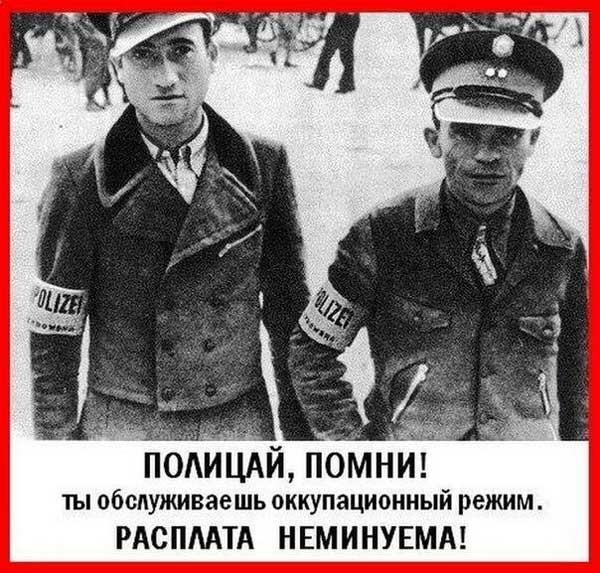 Носите маски, а то...