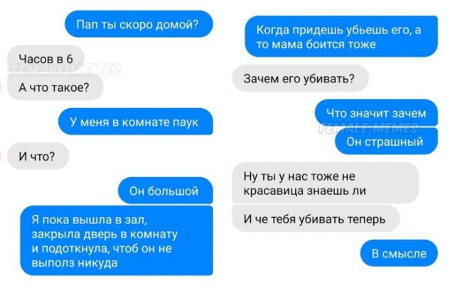 Фотки и картинки: юморные и красивые, забавные и милые 19.10.20