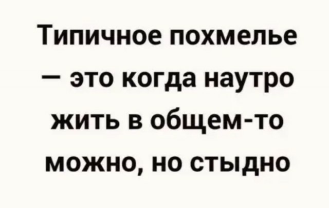 Немного картинок для настроения 27.10.20