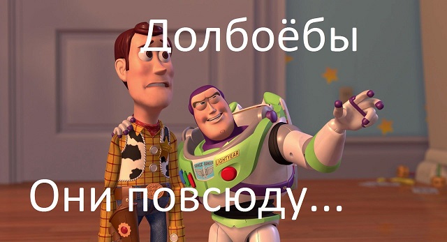 В Пушкино любовники утонули в джакузи, выдав свою главную тайну