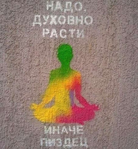 Не стоит шутить с игуаной по пьянке!