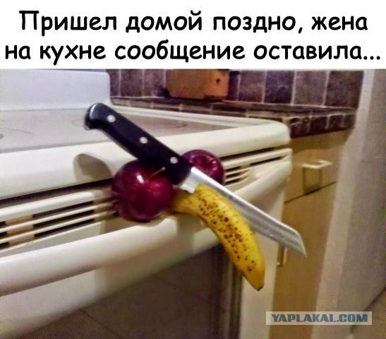 Картинки разнообразные. На злобу дня и на доброту (19.11)