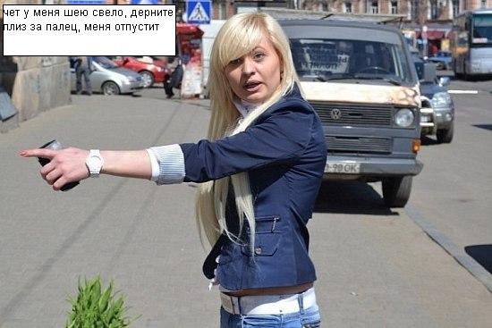 Фото с эмоциями.