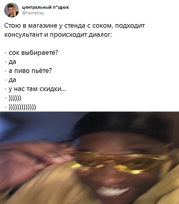 Годные картинки и не очень...