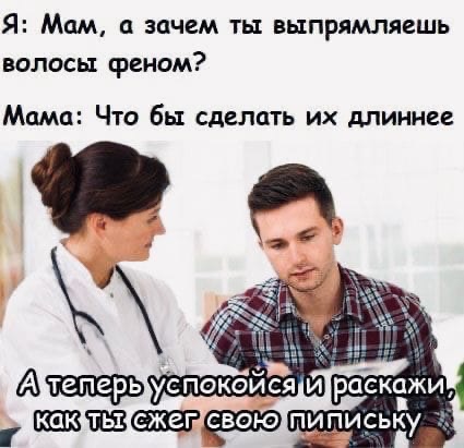 Картинки разные 10.01.21