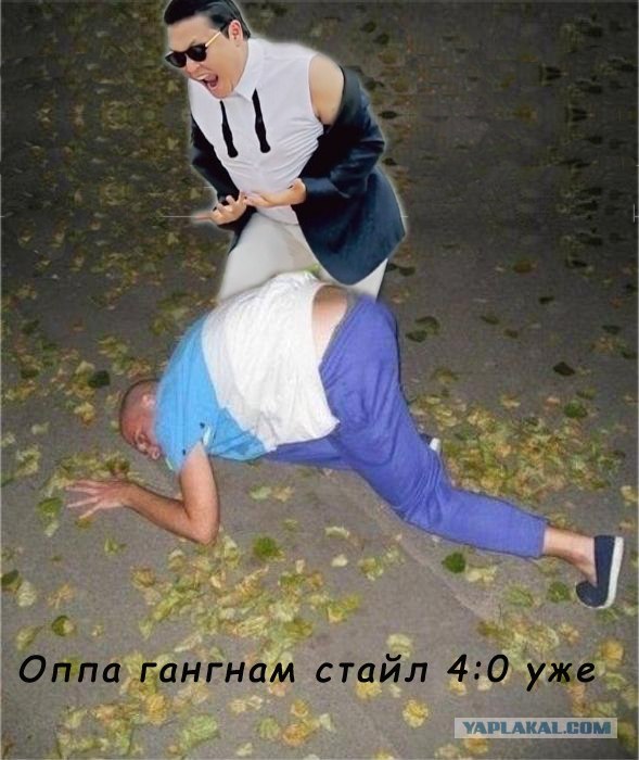 Фотожаба: ...как будто он не пьяный