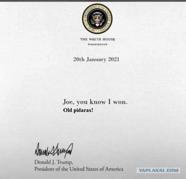 Записка, которую Трамп оставил Байдену на столе в Овальном кабинете