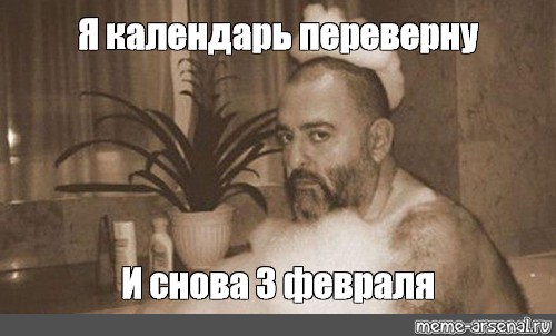 Как быть виноватой всегда и во всем - инструкция