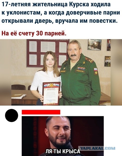 Так себе картинки 04.02.21