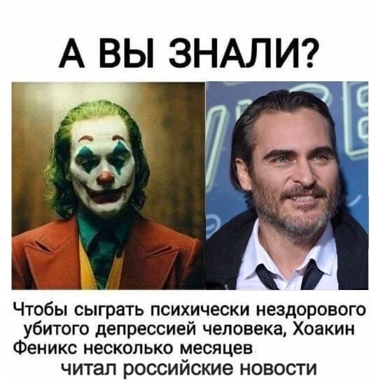 Бредзона 08.02.2021