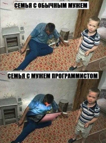 Закинул баллончик в топку