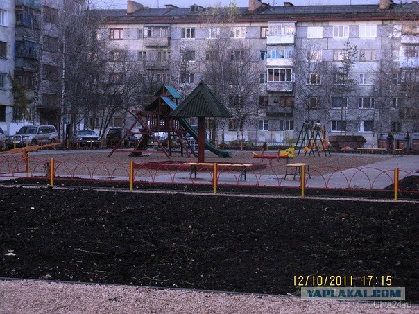 35 миллионов рублей за 60 секунд