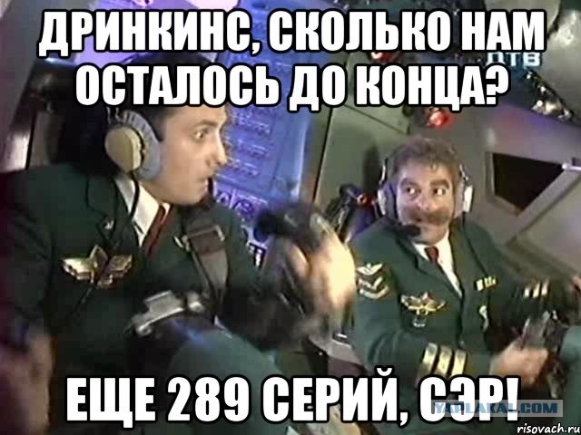 В Польше заявили, что самолет президента Качиньского уничтожили два взрыва