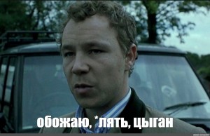 Удивление немецкого тракториста