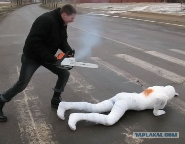Девочка-бензопила - 3