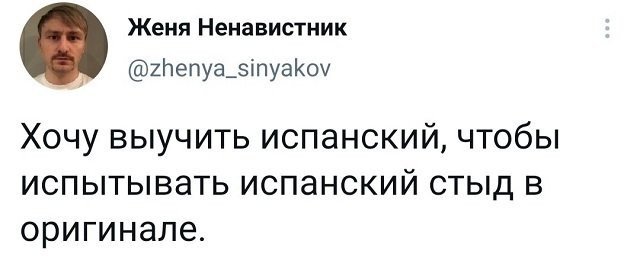 "Солянка" из картинок для улыбнуться или позалипать в среду