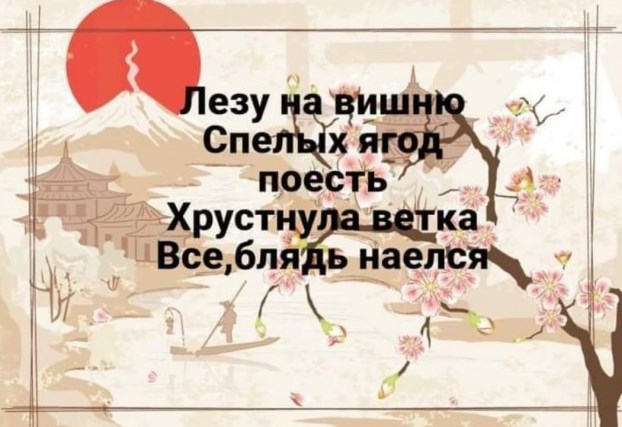 Бредзона 05.04.21