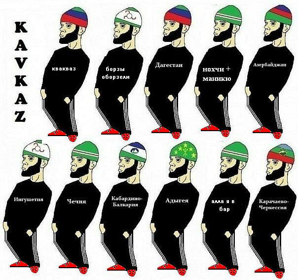 Массовая драка с наркоторговцами