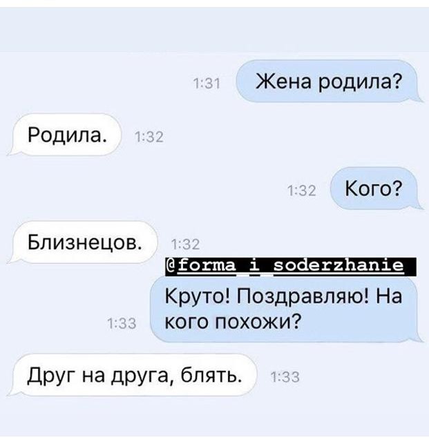 Картинки с надписями и всякие жизненные фразы 07.05.2021