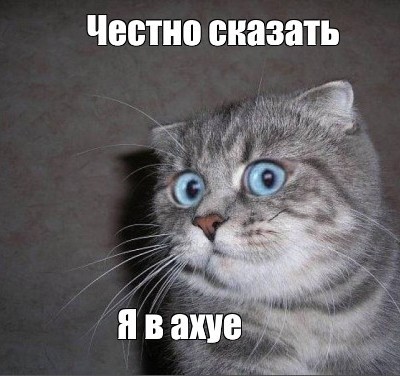 Гражданская война в Израиле