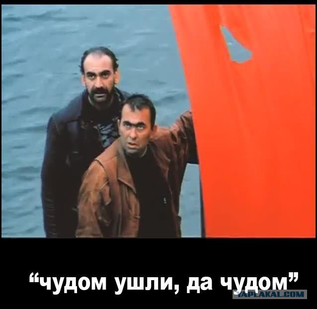 Ничего себе скорость