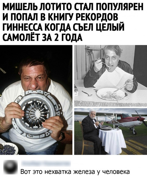 Картинки и мемы для настроения 28.07.2021