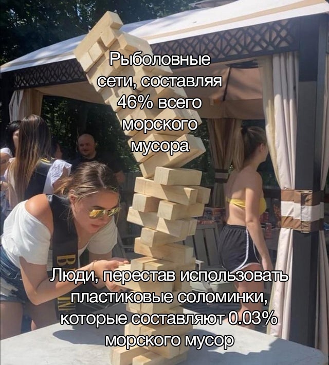 Так себе картинки 07.08.21
