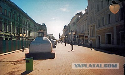 КАЗАНЬ. Старая и современная