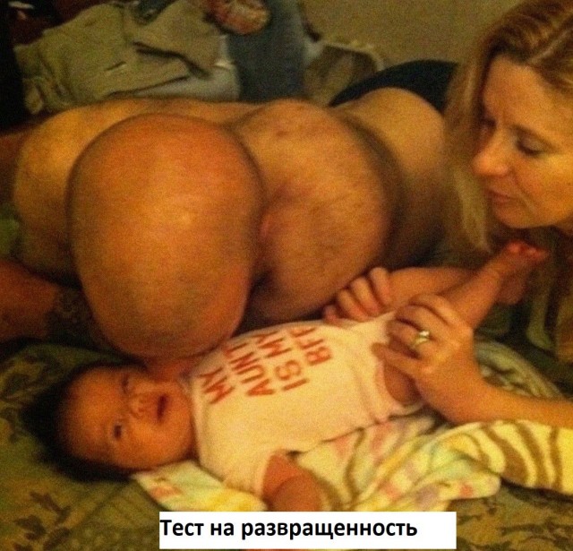 Картинки всякие и аморальные - 12