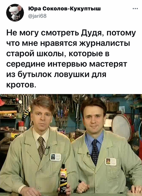 Картинки и мемы для настроения 11.11.2021