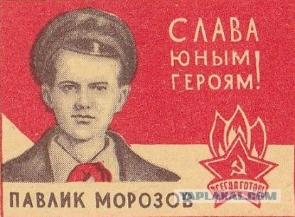 В Северной Корее местного жителя приговорили к смертной казни за контрабанду южнокорейского сериала «Игра в кальмара».