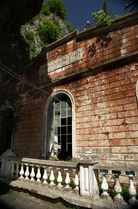 Абхазия. 17 лет после войны